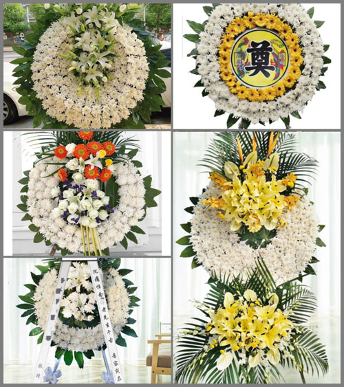 山东泰安岱岳区下港镇黄芹村花圈速递